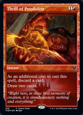 Frisson das Possibilidades / Thrill of Possibility - Magic: The Gathering - MoxLand